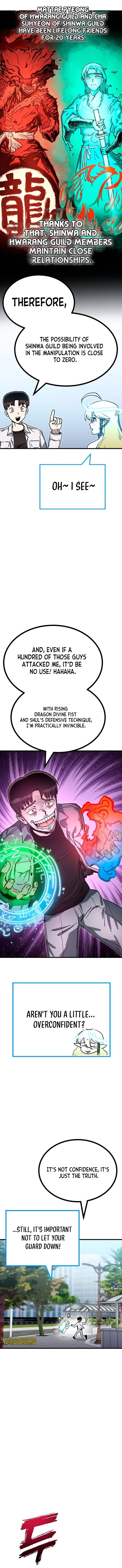 My Status Window Went on Strike Chapter 13 — Page 12