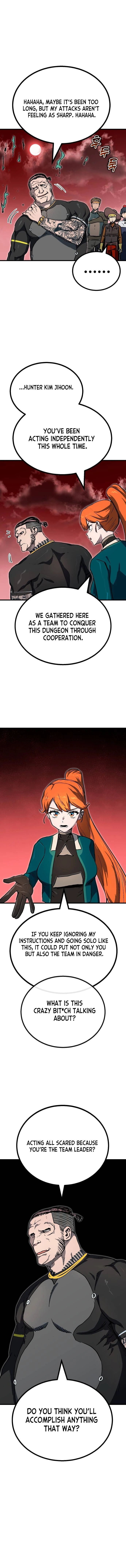 My Status Window Went on Strike Chapter 14 — Page 2
