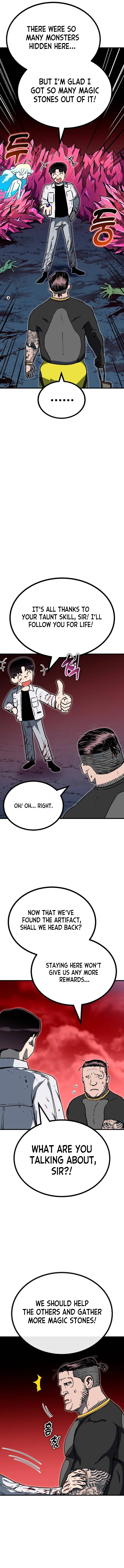 My Status Window Went on Strike Chapter 14 — Page 19