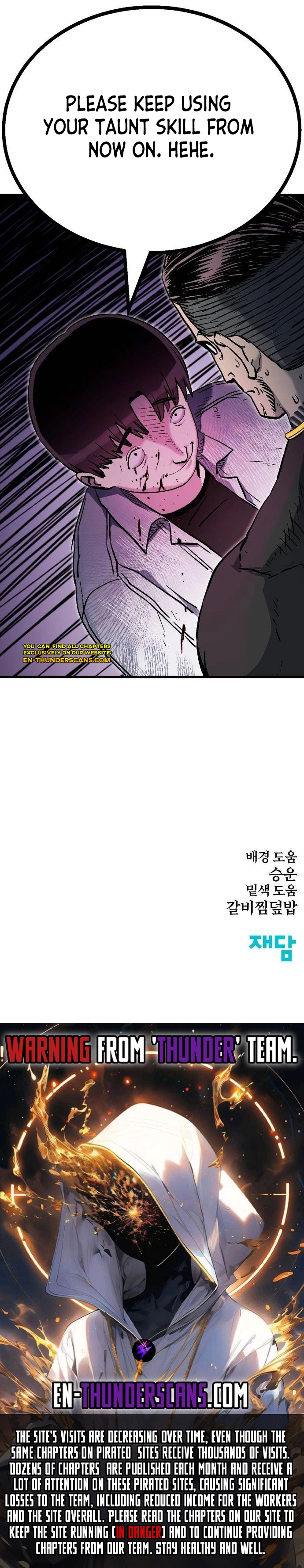 My Status Window Went on Strike Chapter 14 — Page 20