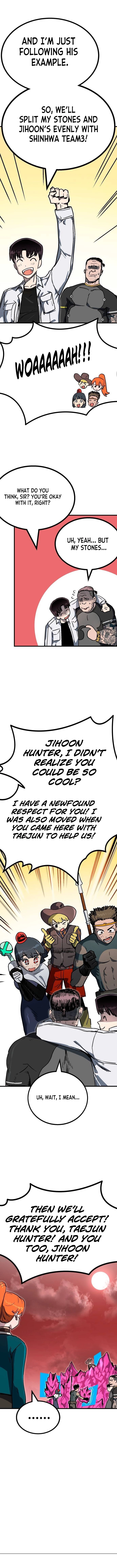 My Status Window Went on Strike Chapter 15 — Page 3