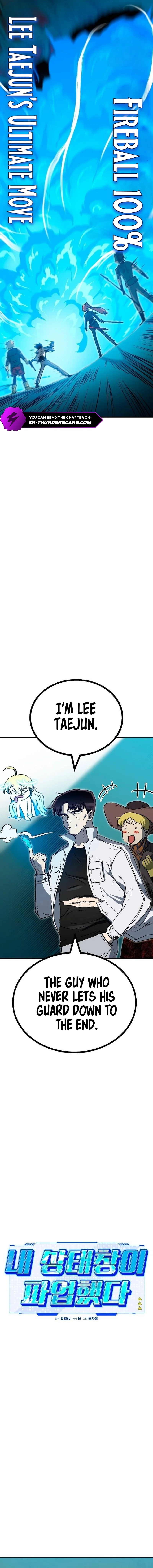 My Status Window Went on Strike Chapter 16 — Page 12