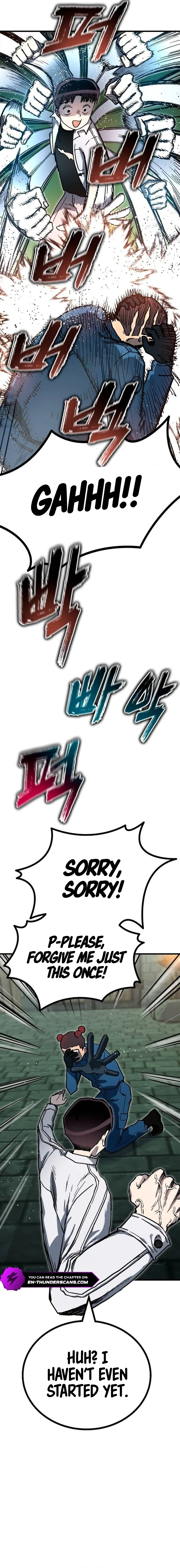 My Status Window Went on Strike Chapter 18 — Page 2
