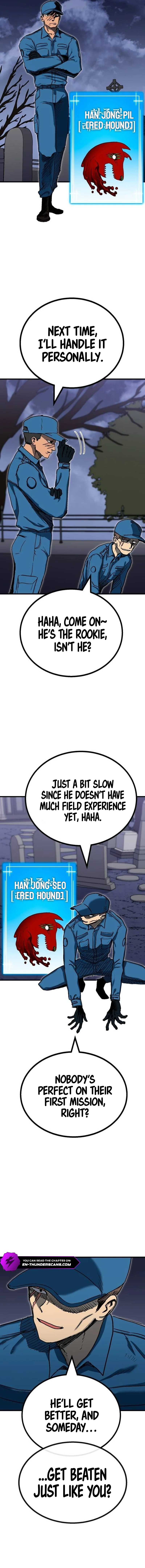 My Status Window Went on Strike Chapter 18 — Page 6