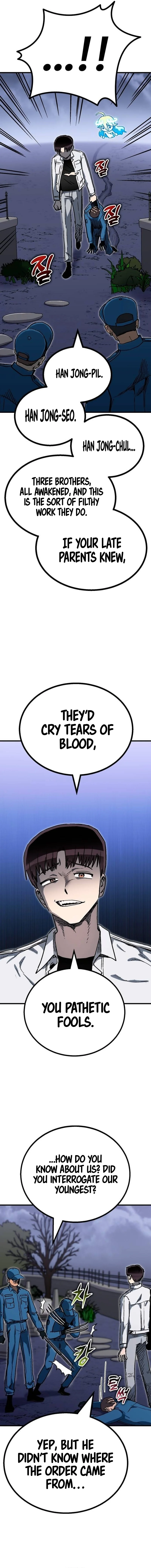 My Status Window Went on Strike Chapter 18 — Page 7