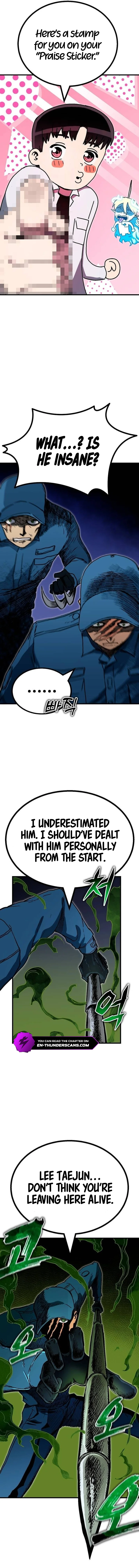 My Status Window Went on Strike Chapter 18 — Page 9