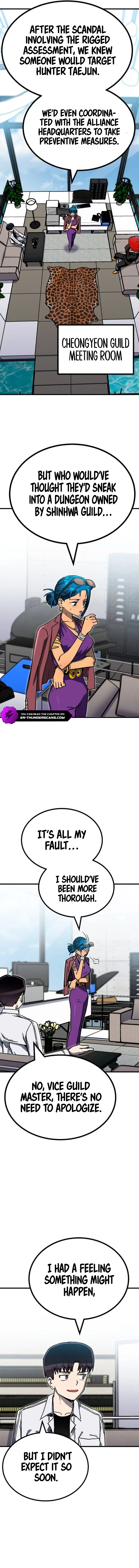 My Status Window Went on Strike Chapter 18 — Page 13
