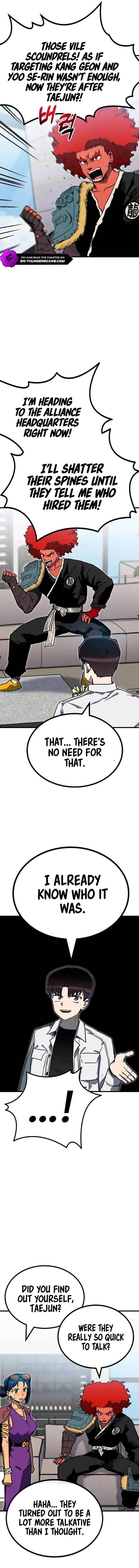 My Status Window Went on Strike Chapter 18 — Page 14