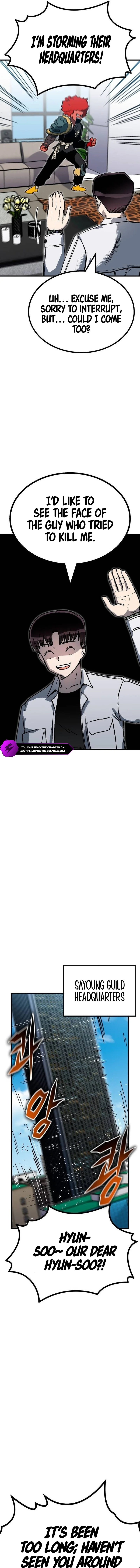 My Status Window Went on Strike Chapter 18 — Page 18