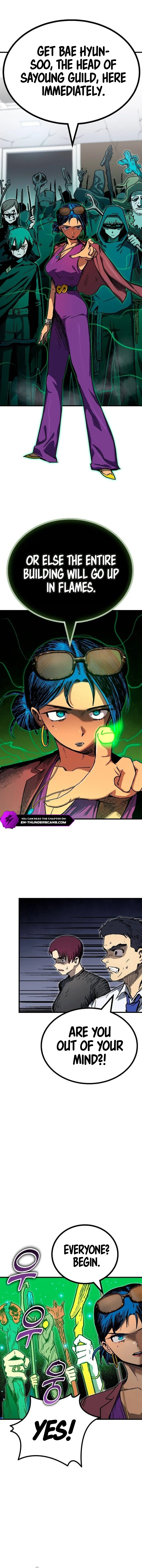 My Status Window Went on Strike Chapter 18 — Page 20