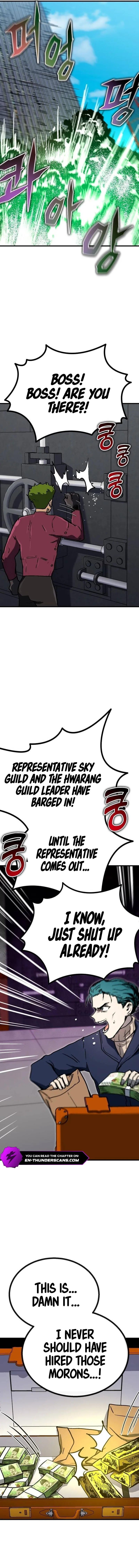 My Status Window Went on Strike Chapter 18 — Page 21