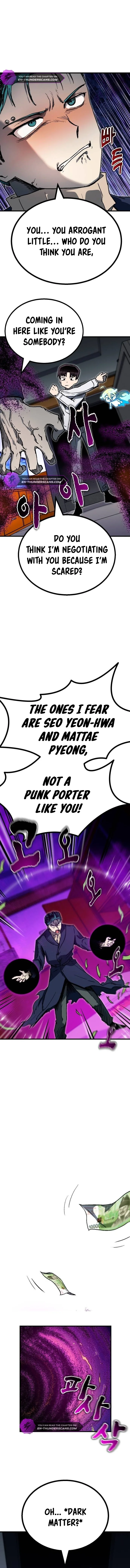 My Status Window Went on Strike Chapter 19 — Page 4