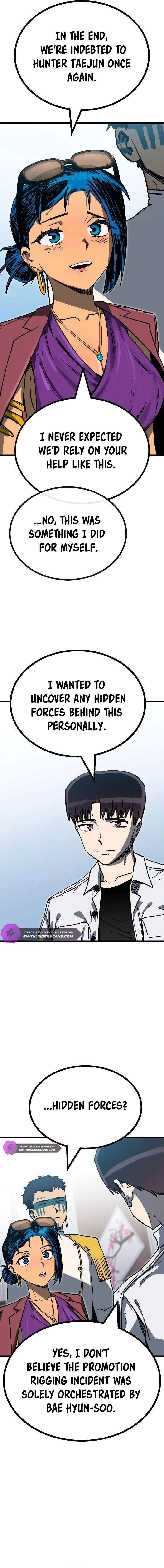 My Status Window Went on Strike Chapter 19 — Page 13
