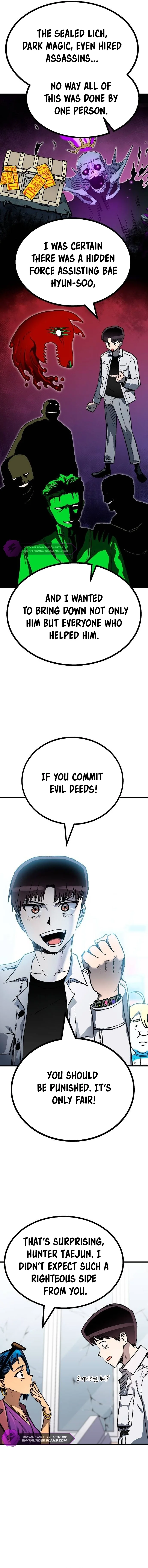 My Status Window Went on Strike Chapter 19 — Page 14
