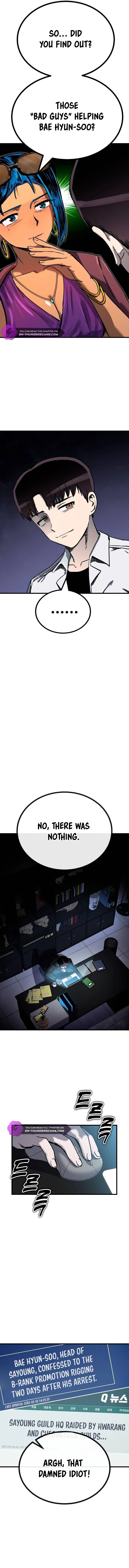 My Status Window Went on Strike Chapter 19 — Page 15