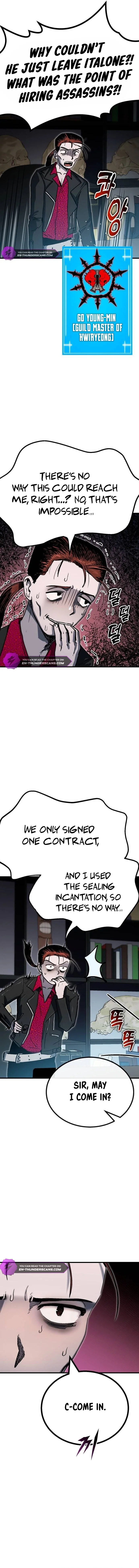 My Status Window Went on Strike Chapter 19 — Page 16