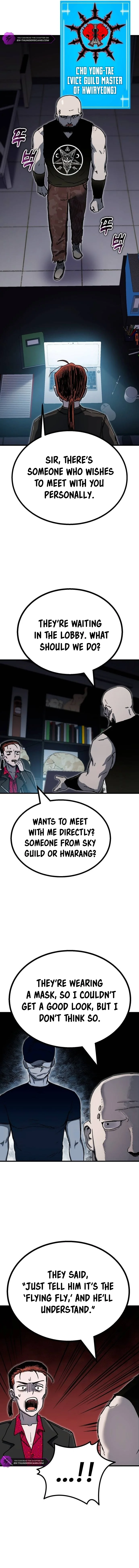My Status Window Went on Strike Chapter 19 — Page 17
