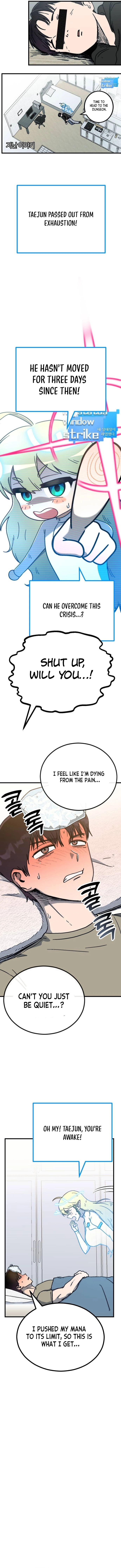 My Status Window Went on Strike Chapter 2 — Page 2