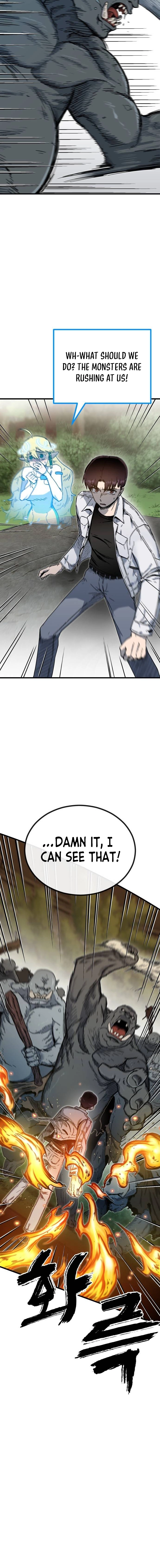 My Status Window Went on Strike Chapter 2 — Page 13