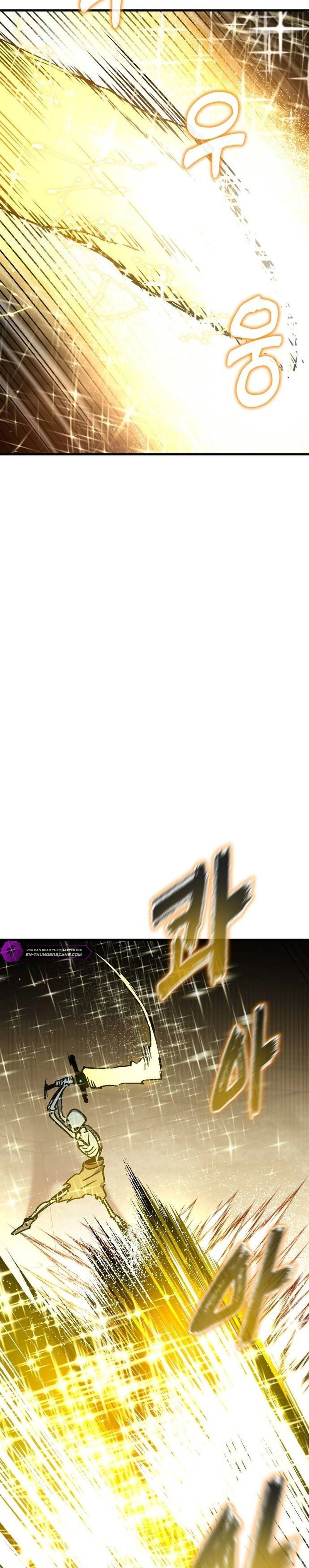 My Status Window Went on Strike Chapter 25 — Page 3