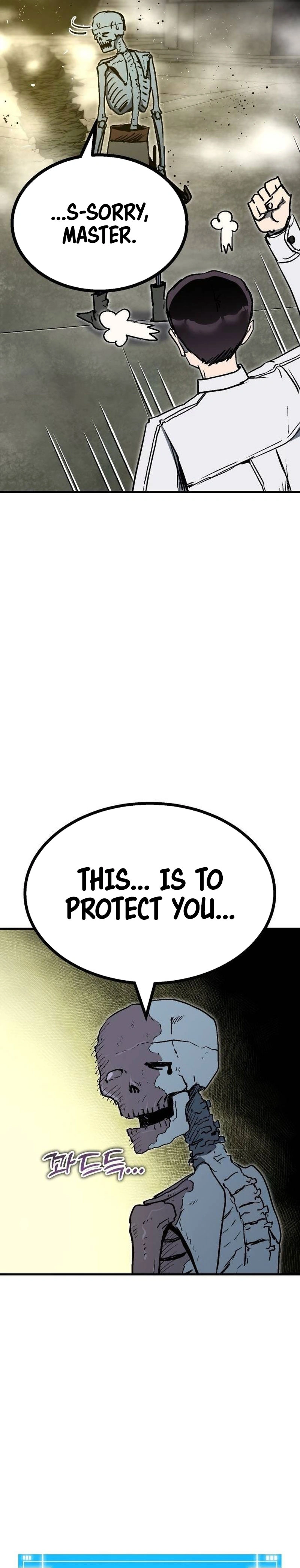 My Status Window Went on Strike Chapter 25 — Page 7