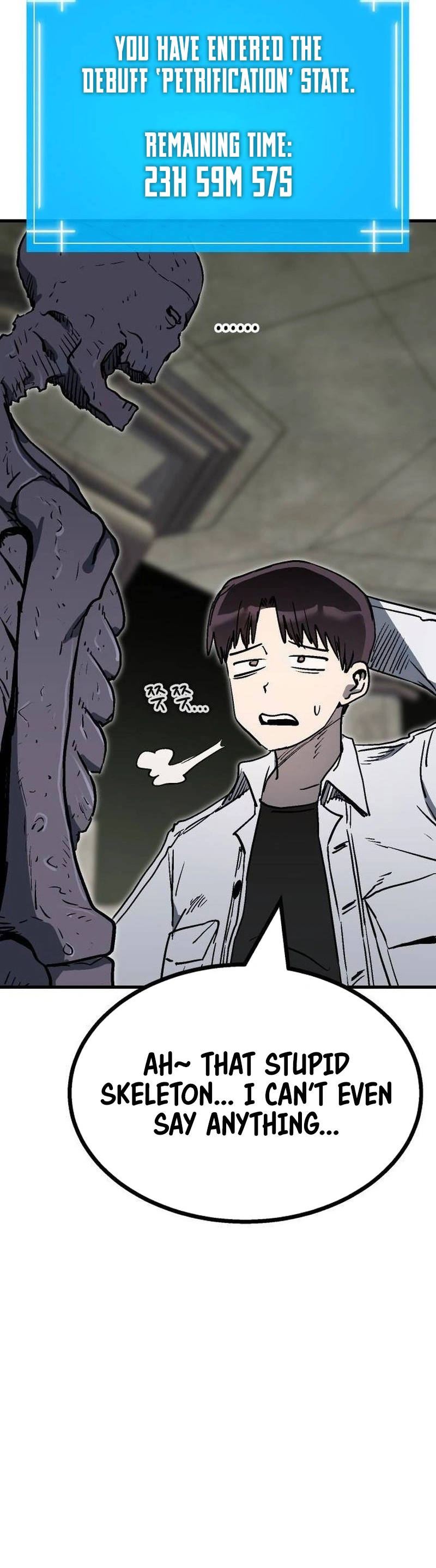 My Status Window Went on Strike Chapter 25 — Page 8