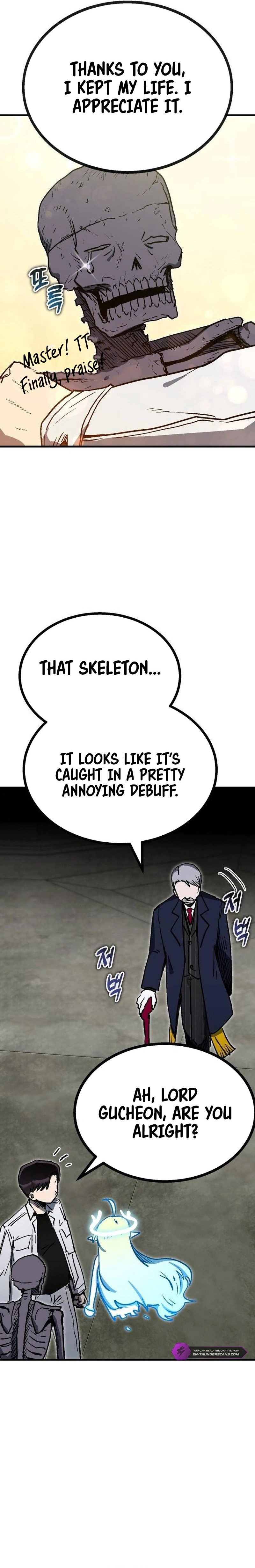 My Status Window Went on Strike Chapter 25 — Page 12