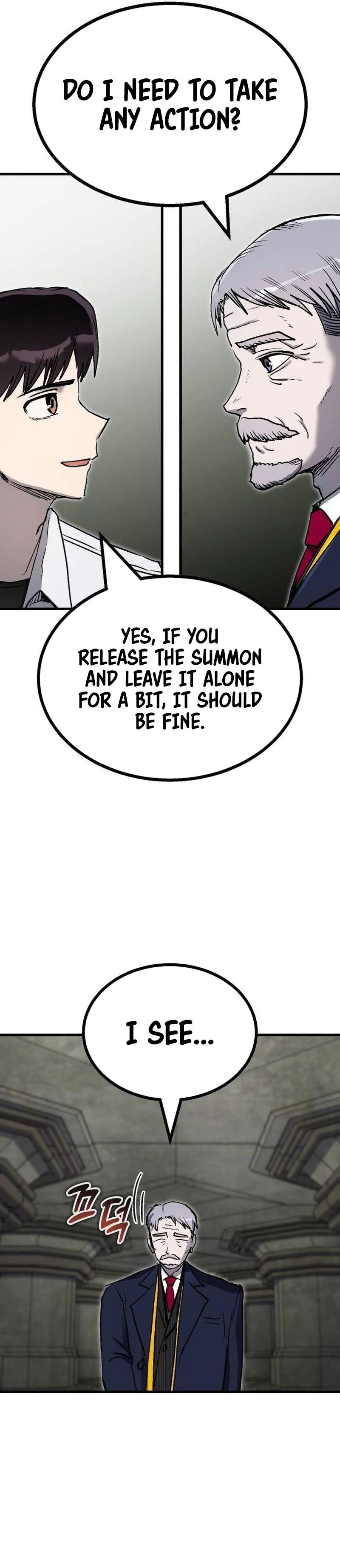 My Status Window Went on Strike Chapter 25 — Page 13