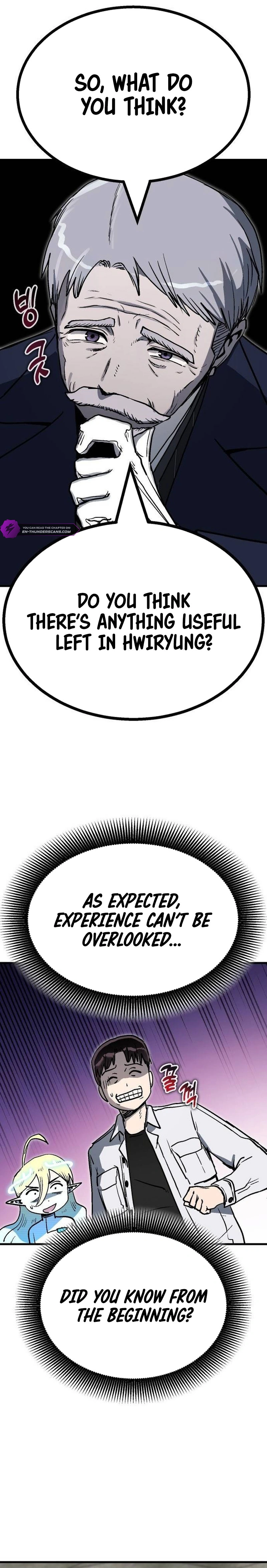 My Status Window Went on Strike Chapter 25 — Page 17