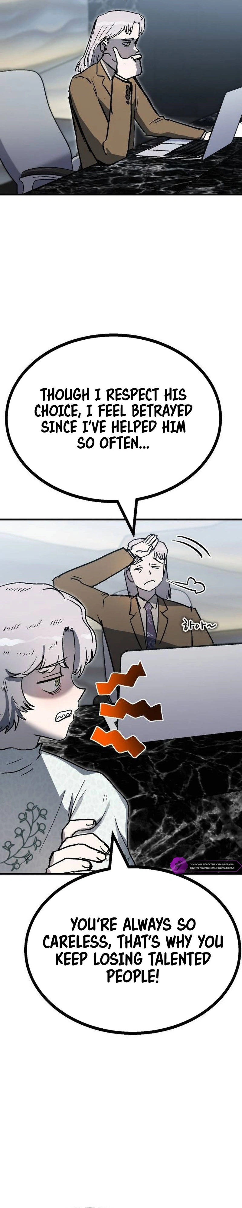 My Status Window Went on Strike Chapter 25 — Page 26