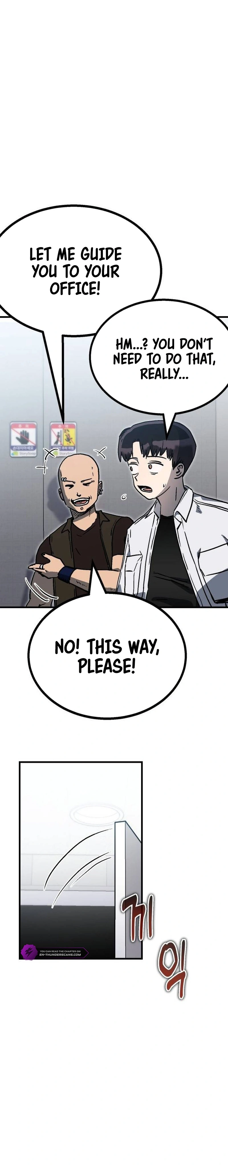 My Status Window Went on Strike Chapter 25 — Page 33