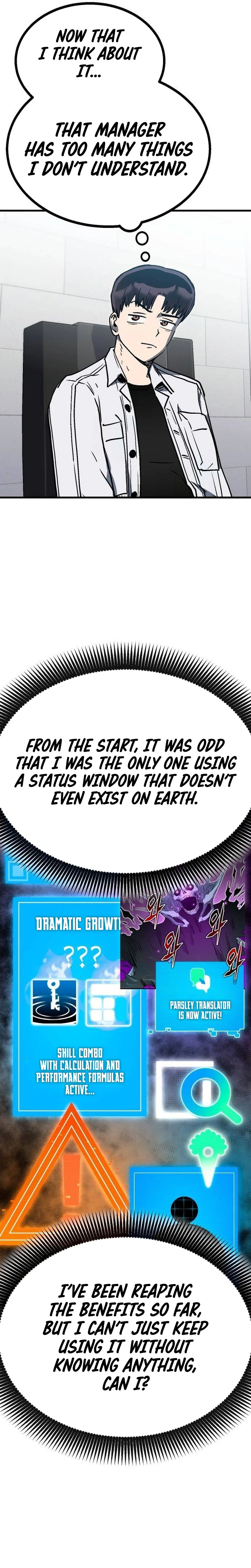 My Status Window Went on Strike Chapter 25 — Page 41