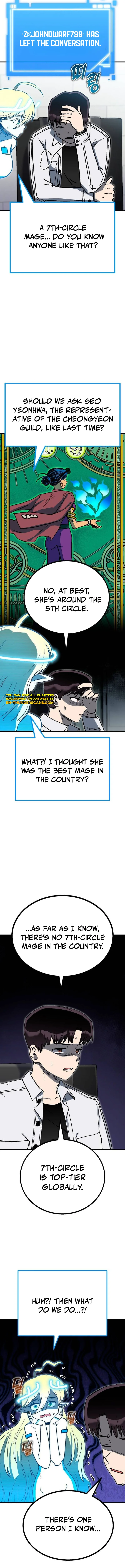 My Status Window Went on Strike Chapter 26 — Page 8