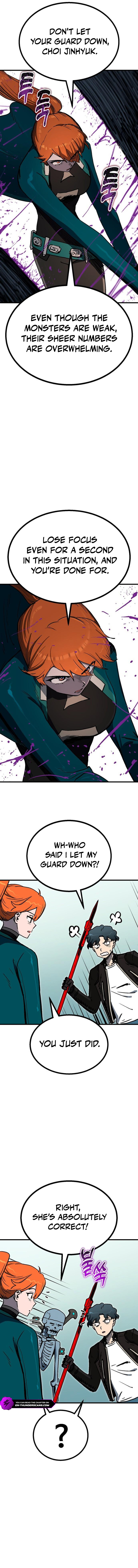 My Status Window Went on Strike Chapter 28 — Page 6