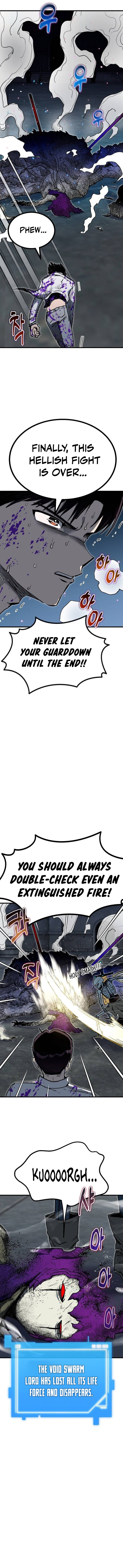 My Status Window Went on Strike Chapter 29 — Page 6