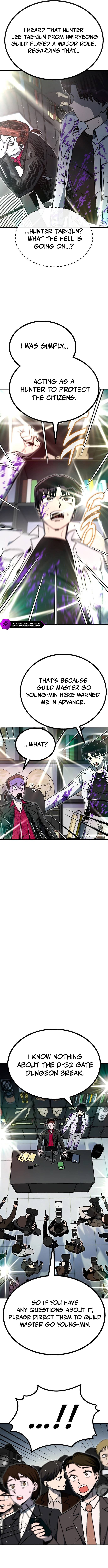 My Status Window Went on Strike Chapter 29 — Page 13