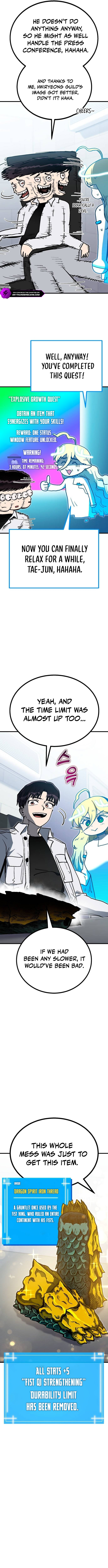My Status Window Went on Strike Chapter 29 — Page 16