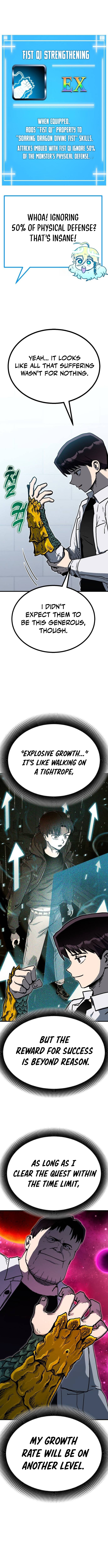 My Status Window Went on Strike Chapter 29 — Page 17