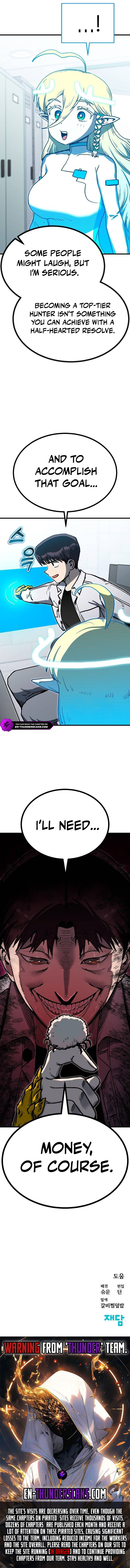My Status Window Went on Strike Chapter 29 — Page 19