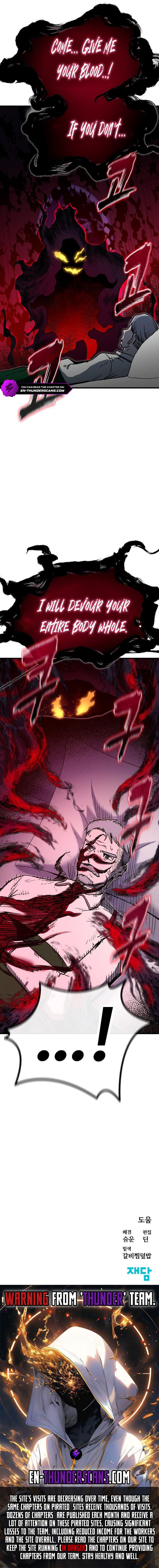 My Status Window Went on Strike Chapter 30 — Page 12