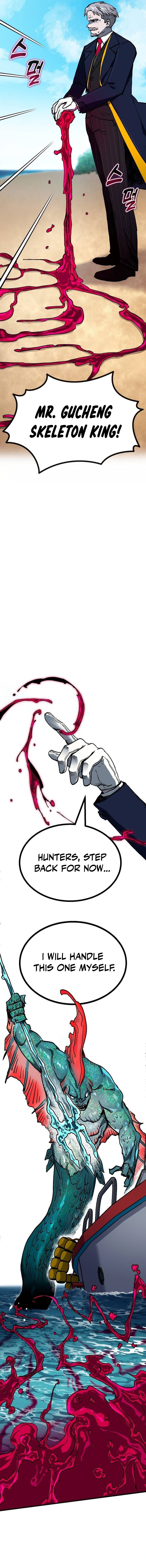 My Status Window Went on Strike Chapter 32 — Page 7