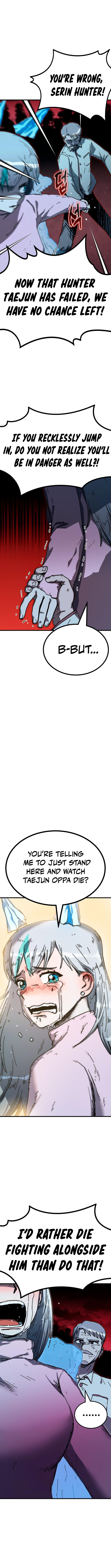 My Status Window Went on Strike Chapter 36 — Page 2