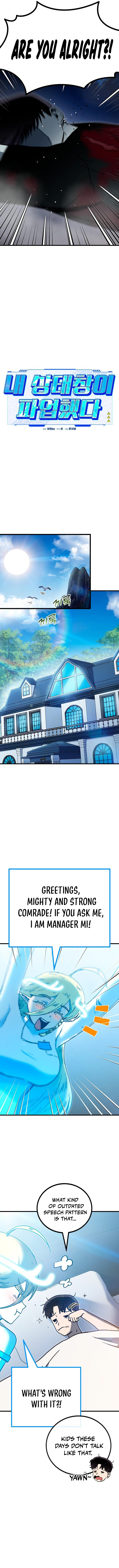 My Status Window Went on Strike Chapter 37 — Page 12