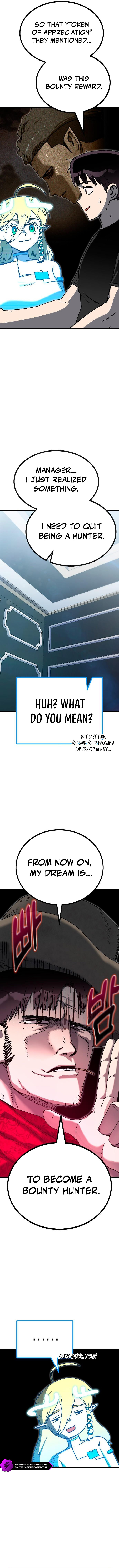 My Status Window Went on Strike Chapter 37 — Page 15