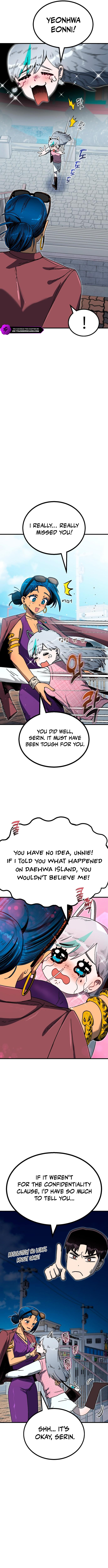My Status Window Went on Strike Chapter 38 — Page 4
