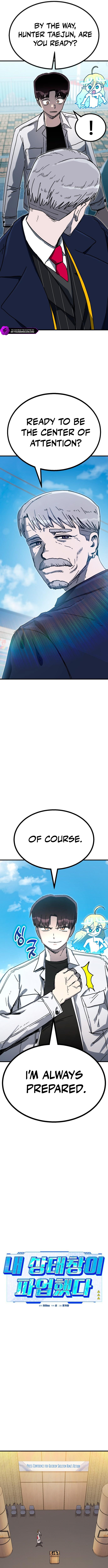 My Status Window Went on Strike Chapter 38 — Page 10