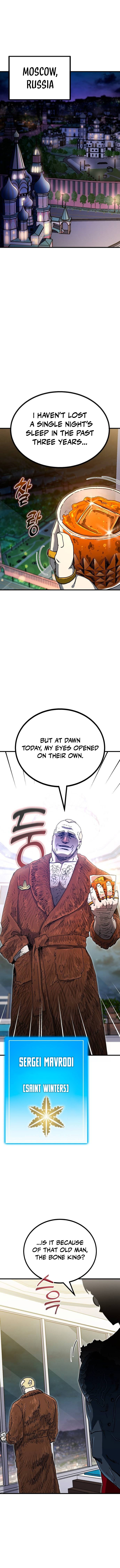 My Status Window Went on Strike Chapter 39 — Page 4