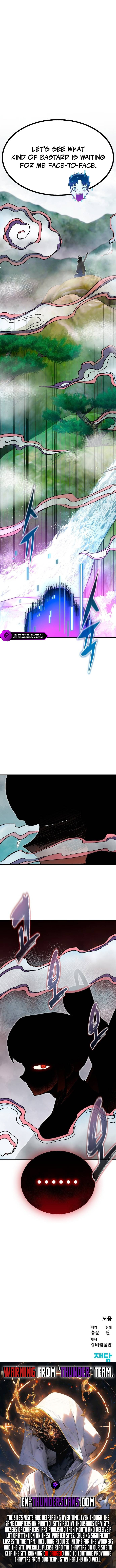My Status Window Went on Strike Chapter 39 — Page 18