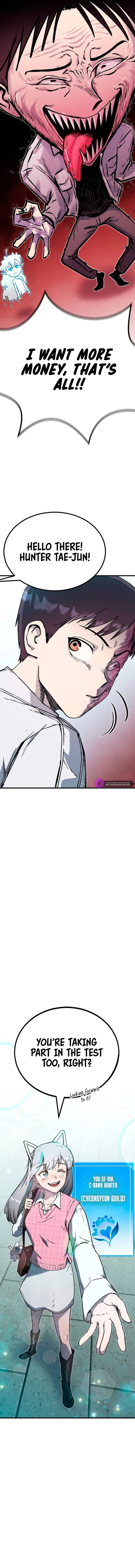 My Status Window Went on Strike Chapter 4 — Page 14