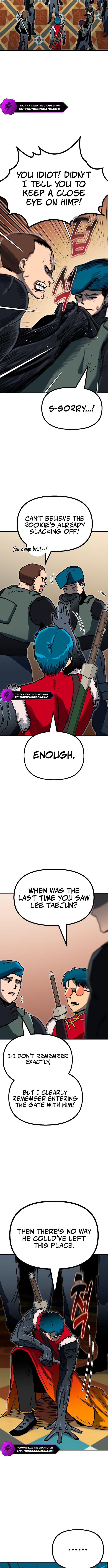 My Status Window Went on Strike Chapter 47 — Page 3